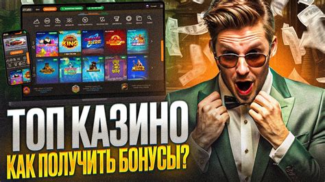 Joycasino промокод на МАЙ 2024 – 30 фриспинов для новых игроков.